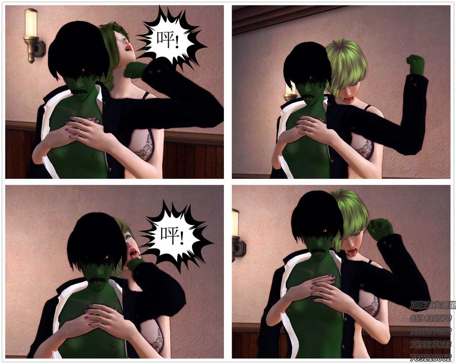 [3D]降魔传第88话