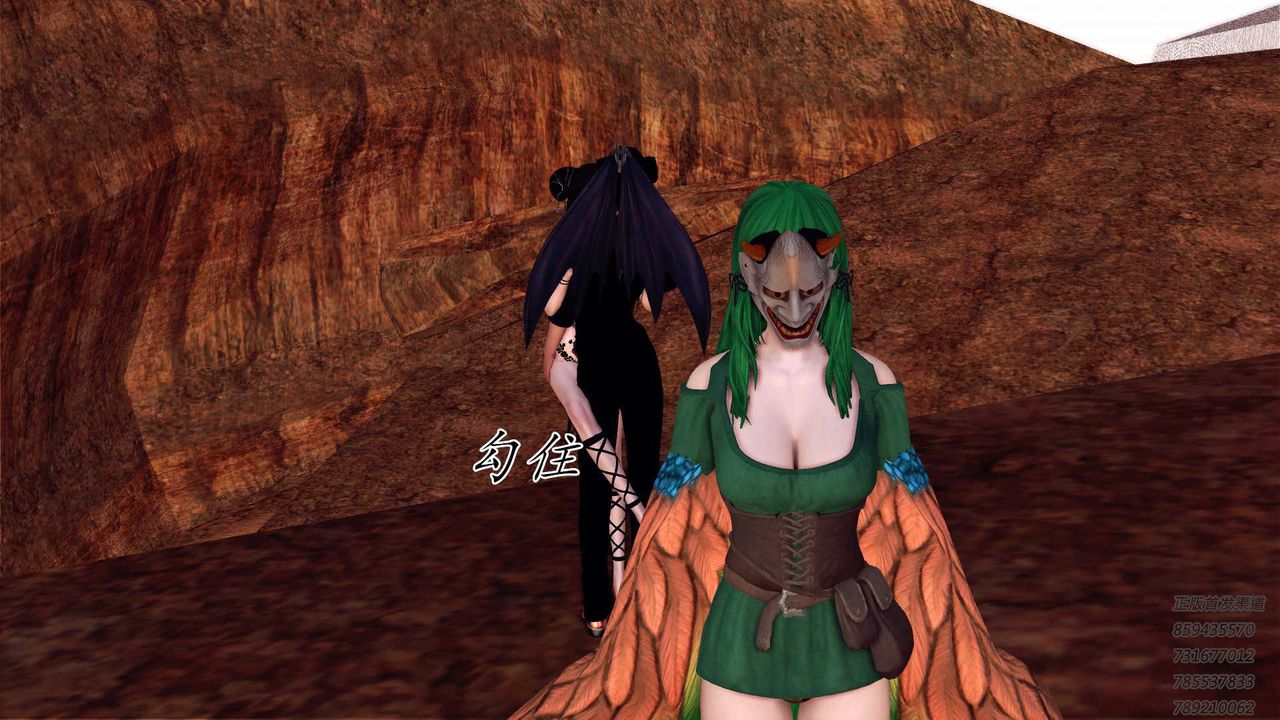 [3D]降魔传第88话