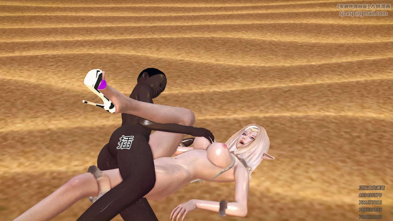 [3D]降魔传第89话