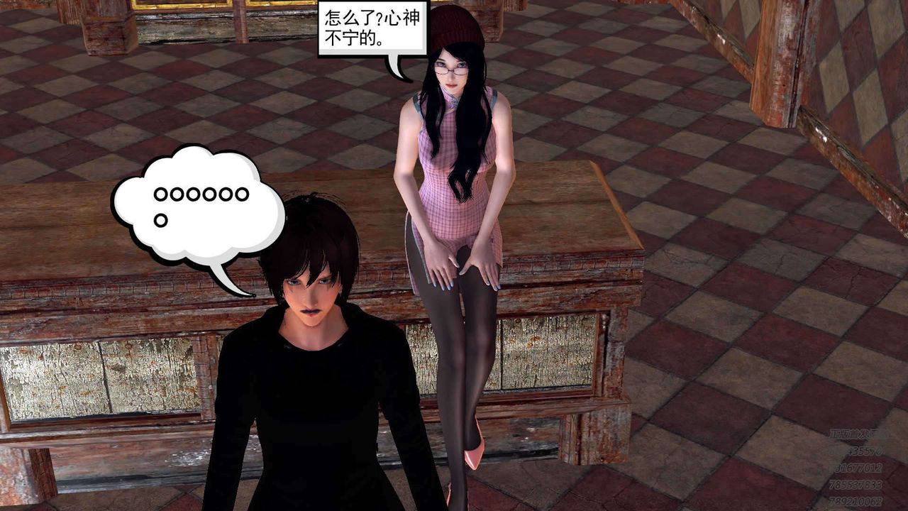 [3D]降魔传第89话