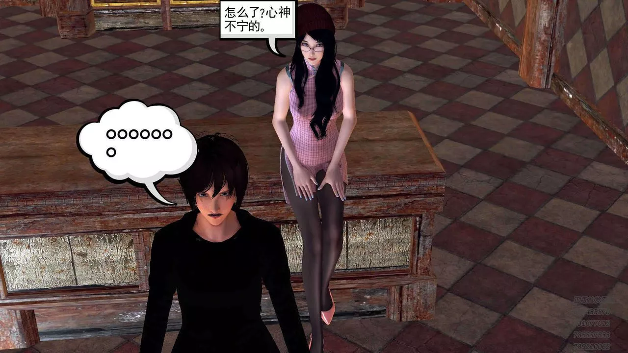 [3D]降魔传-第89话 - 图片 232