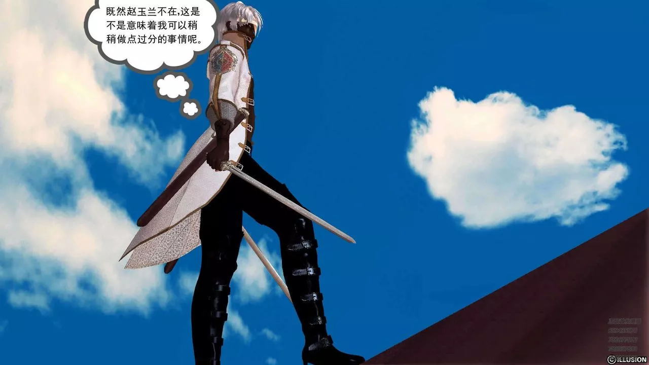 [3D]降魔传-第90话 - 图片 112