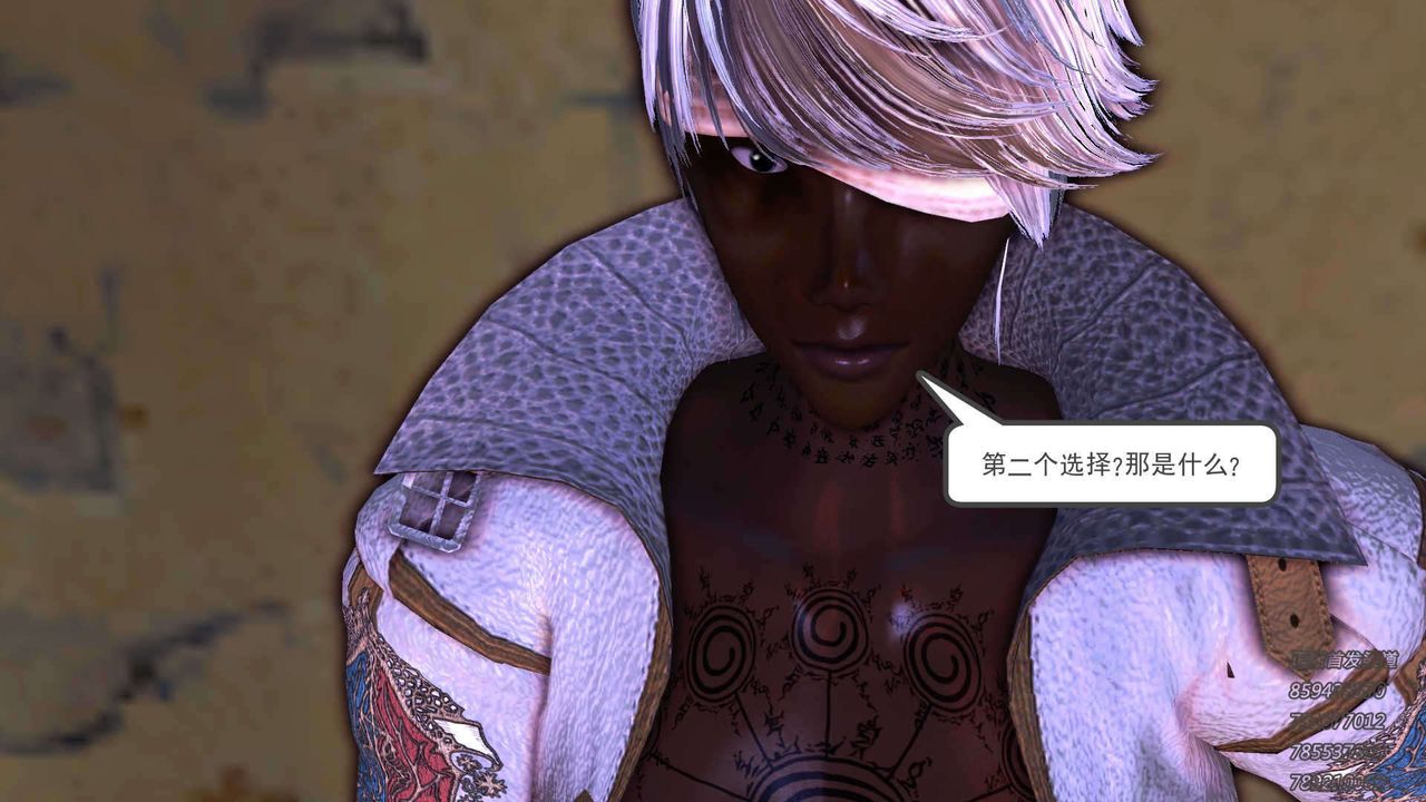 [3D]降魔传第91话