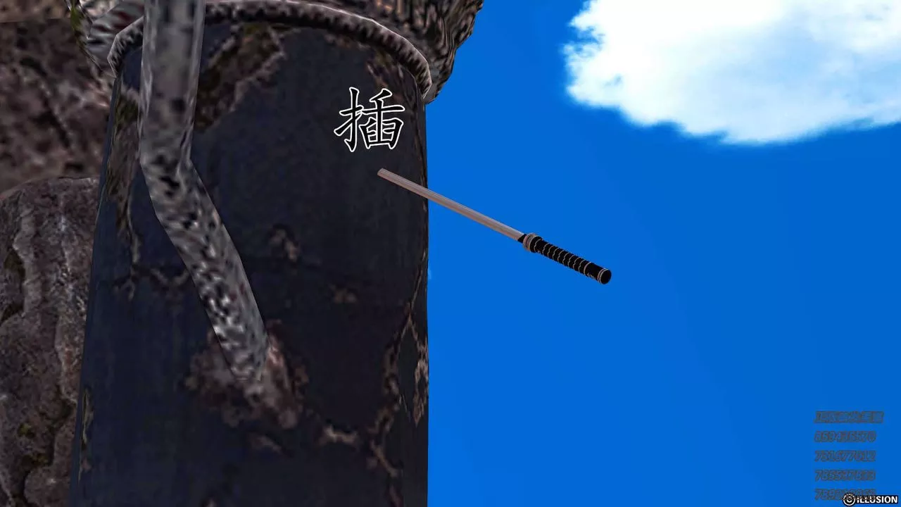 [3D]降魔传-第91话 - 图片 91