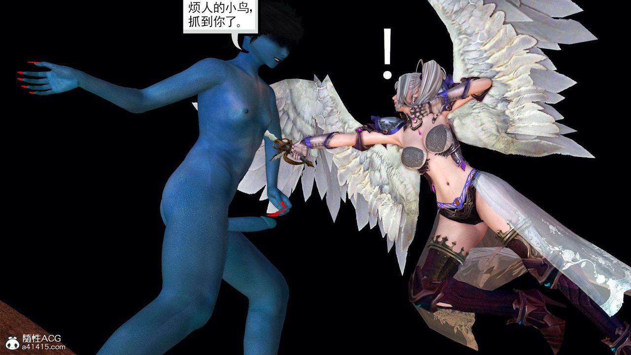 [3D]降魔传第93话