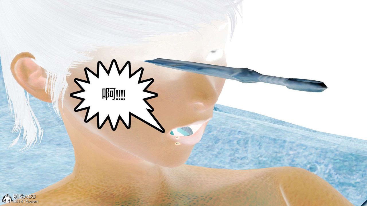 [3D]降魔传第93话