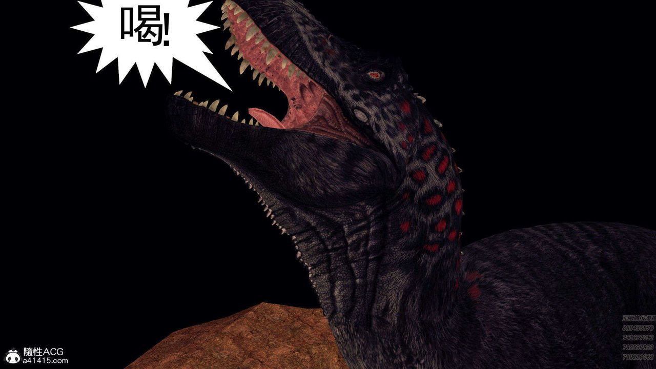 [3D]降魔传第94话