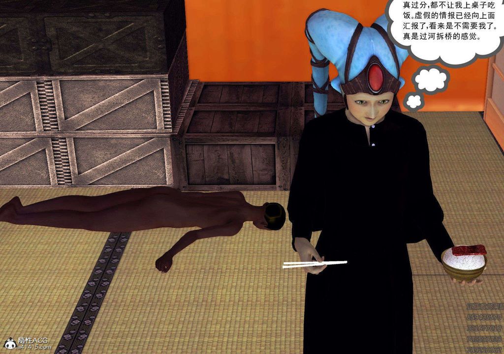 [3D]降魔传第95话