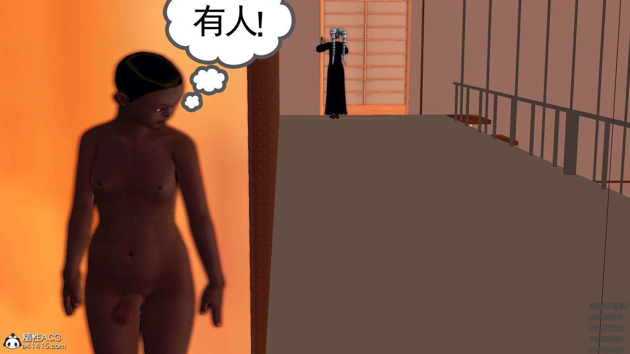 [3D]降魔传第95话