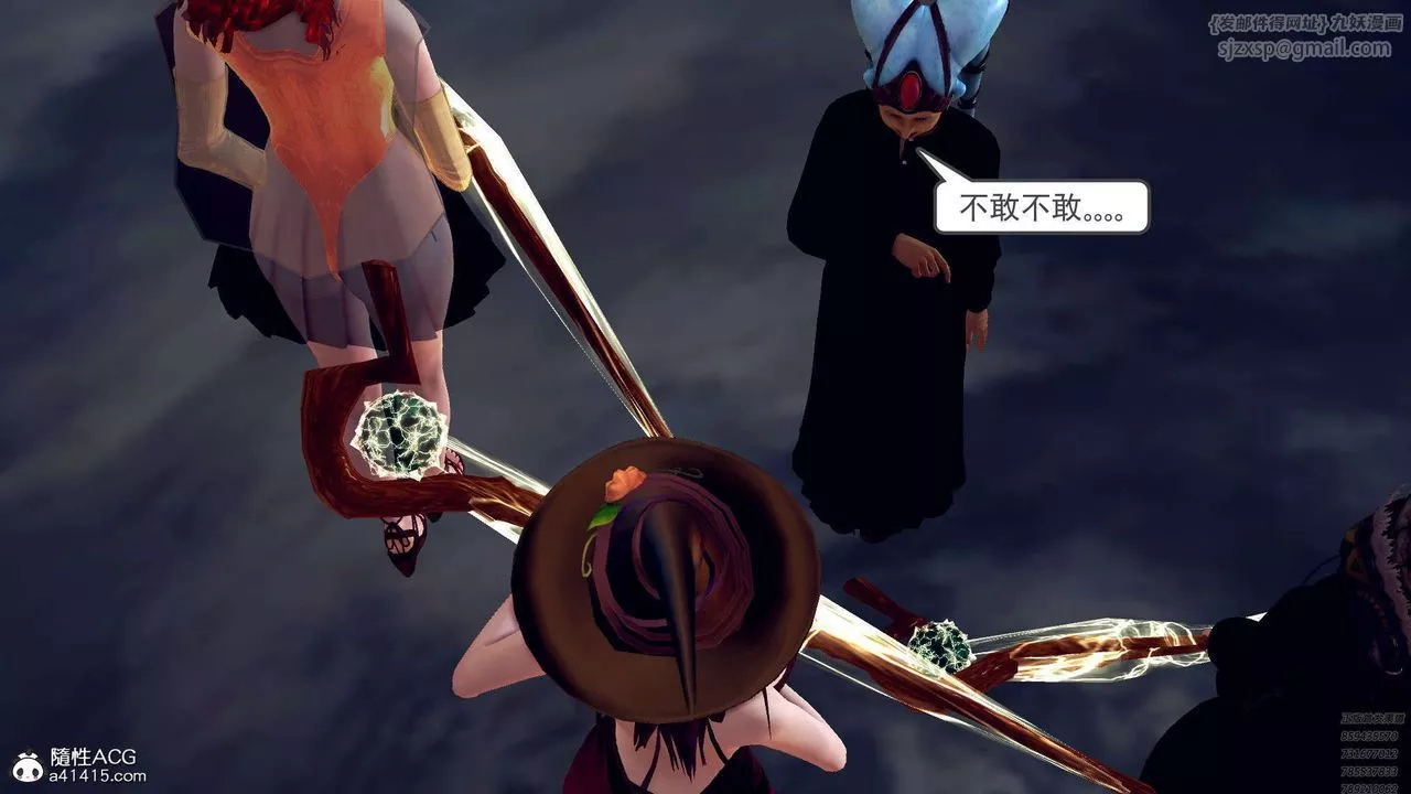 [3D]降魔传-第97话 - 图片 97