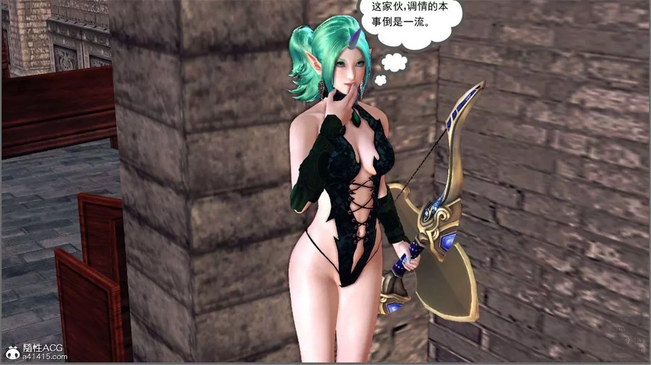 [3D]降魔传-第98话 - 图片 54