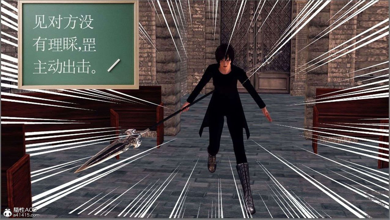 [3D]降魔传第98话