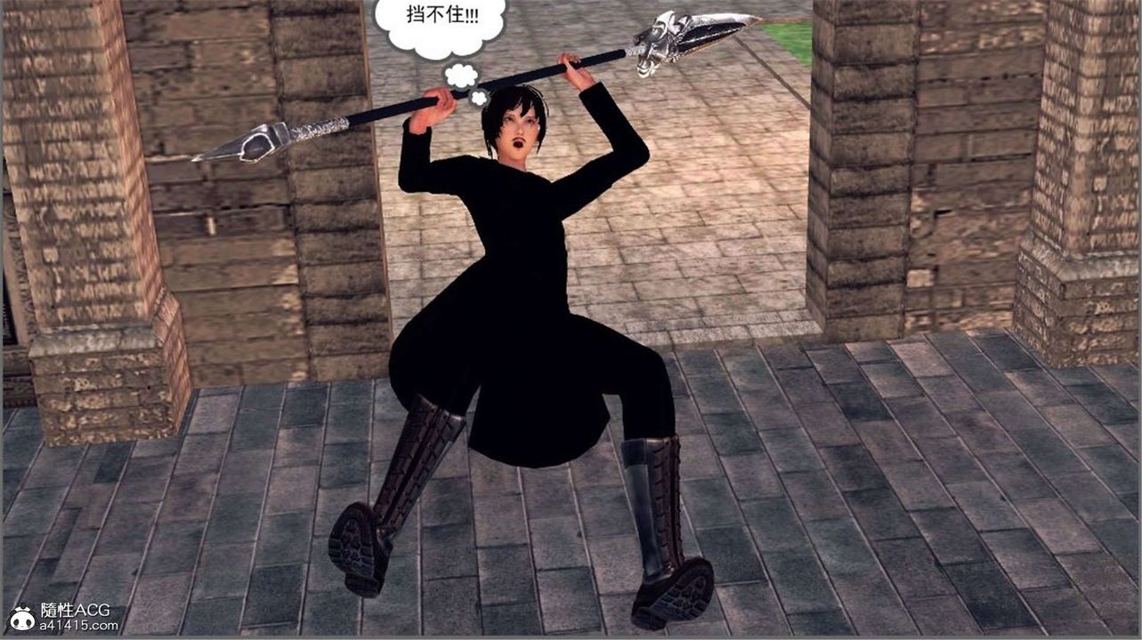 [3D]降魔传第98话