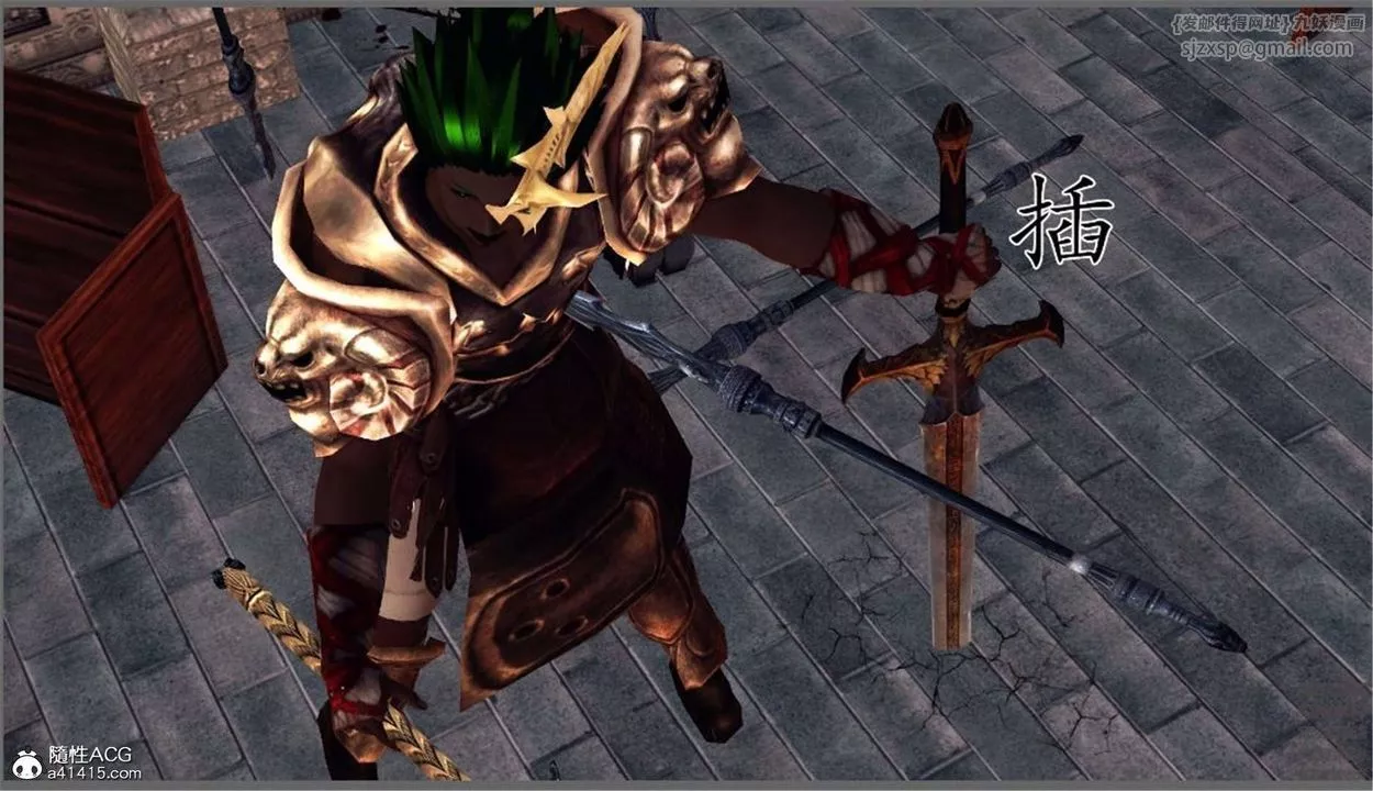 [3D]降魔传-第98话 - 图片 115