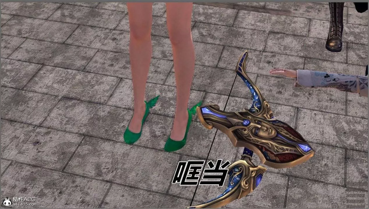 [3D]降魔传-第99话 - 图片 28