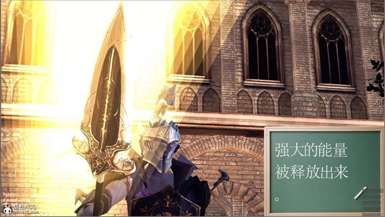 [3D]降魔传-第99话 - 图片 104