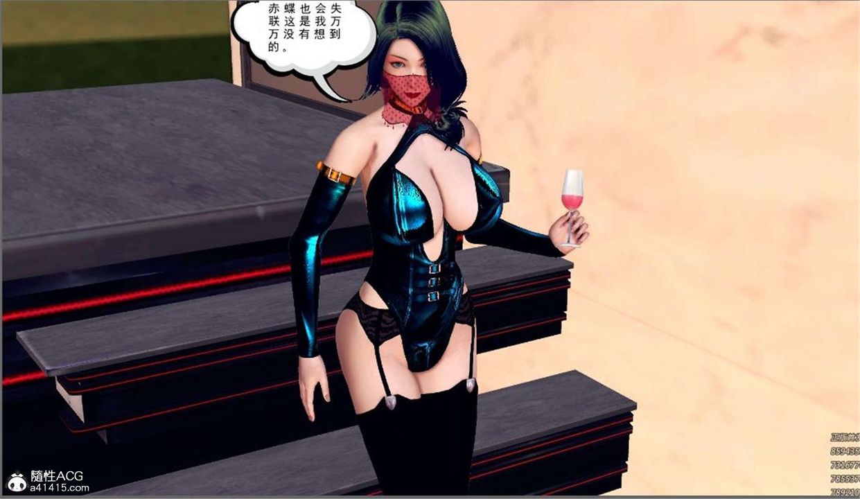 [3D]降魔传第99话