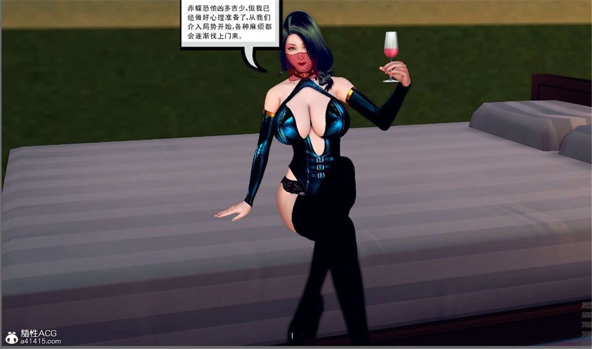 [3D]降魔传第99话