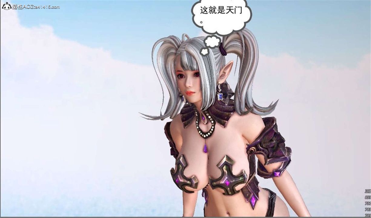 [3D]降魔传第99话