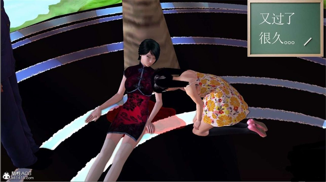 [3D]降魔传第100话