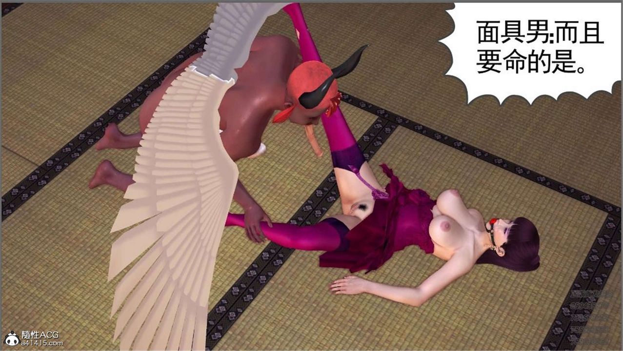 [3D]降魔傳第100話