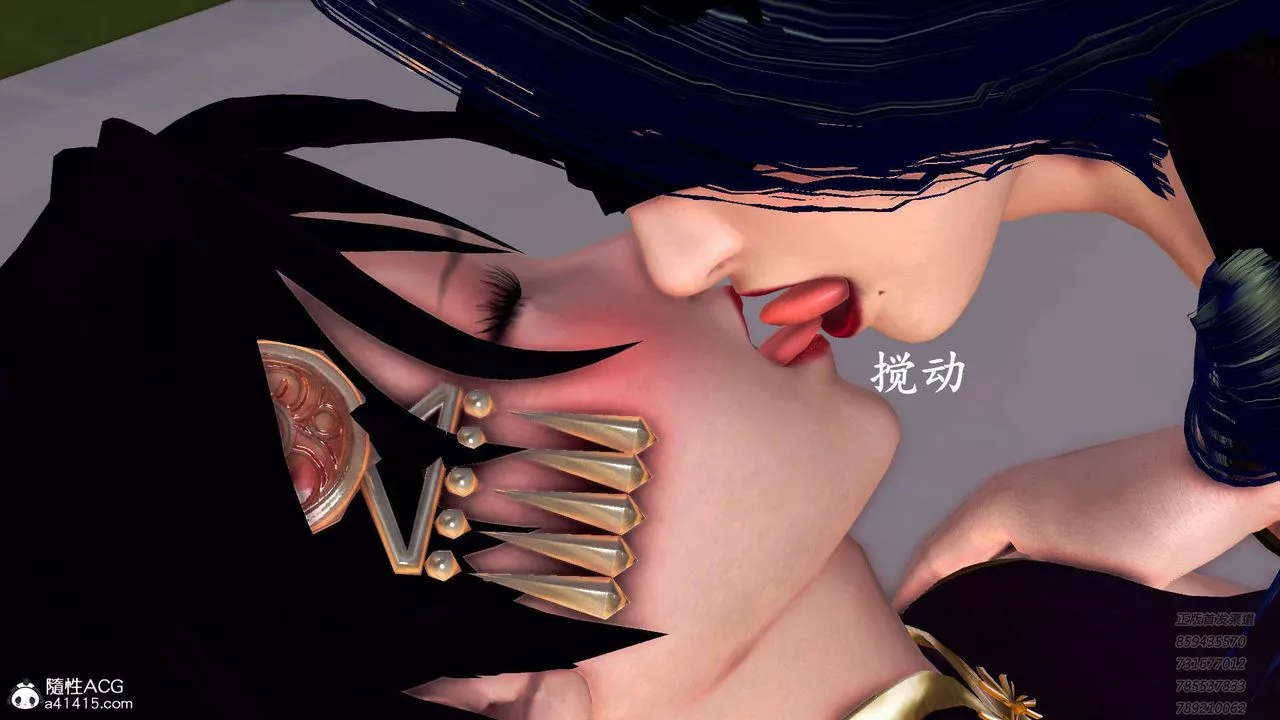 [3D]降魔传-第101话 - 图片 130