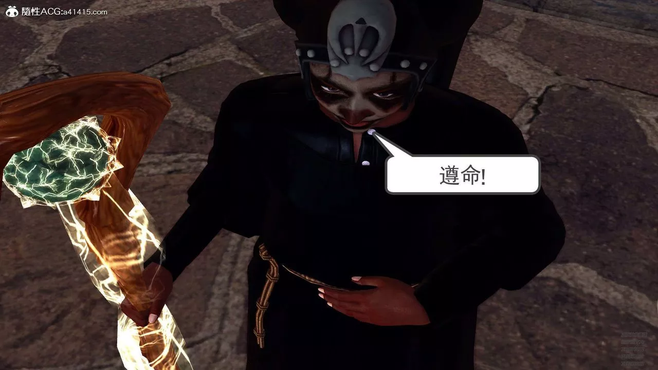 [3D]降魔传-第102话 - 图片 129