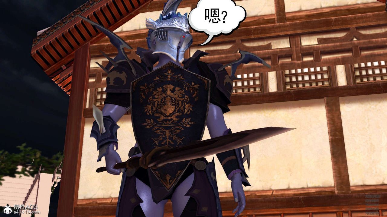 [3D]降魔传第102话