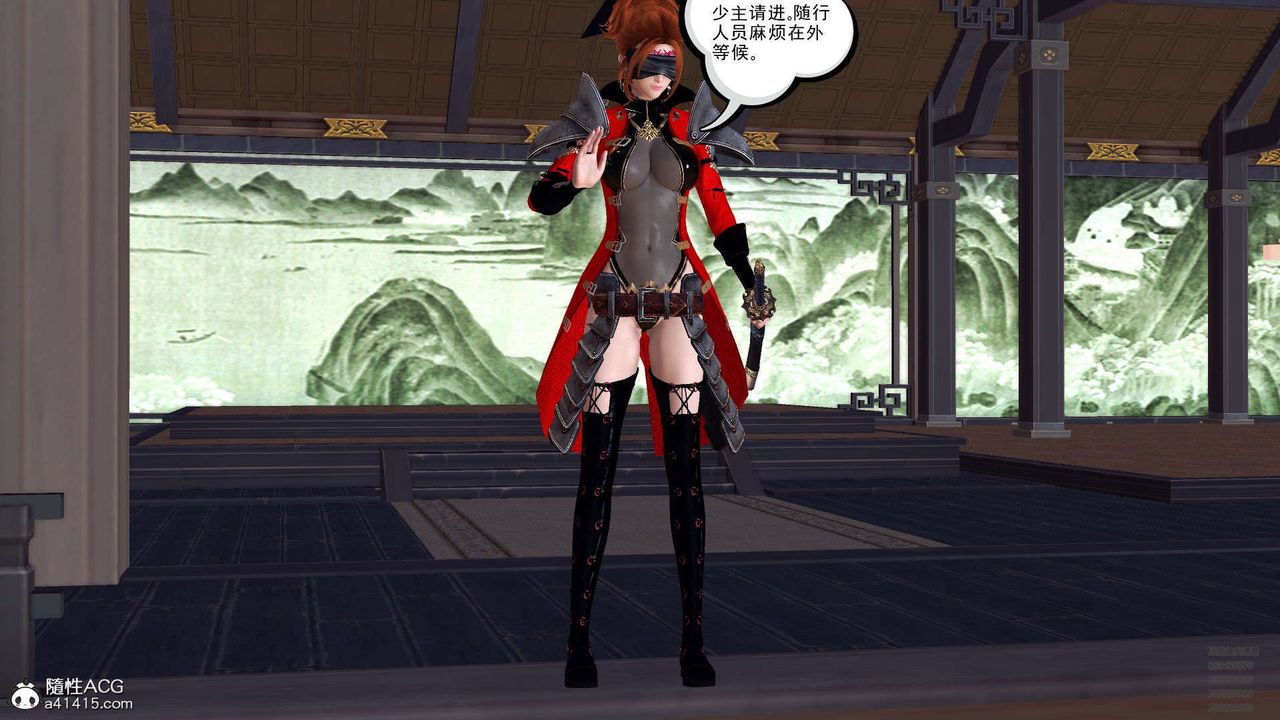 [3D]降魔传第102话