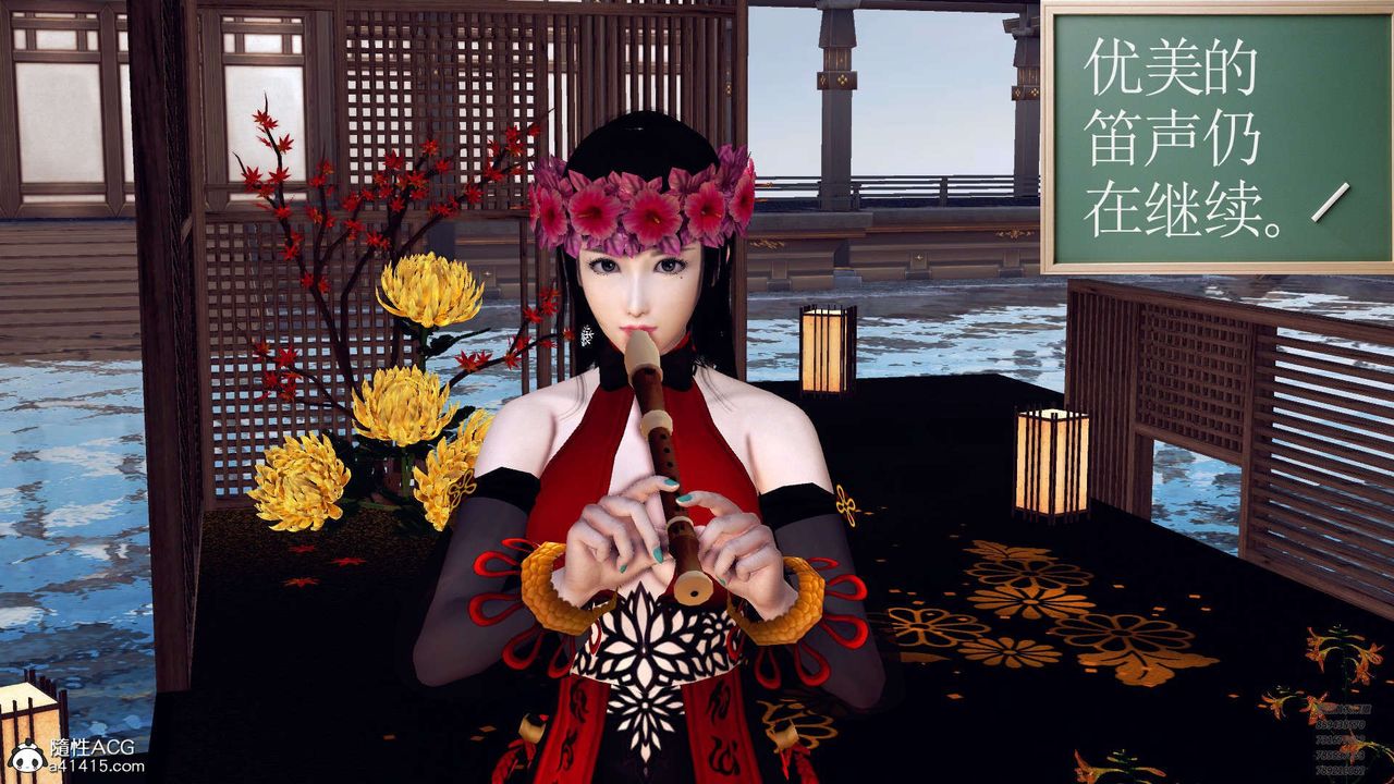 [3D]降魔传第102话