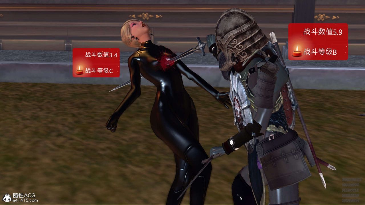 [3D]降魔传第103话