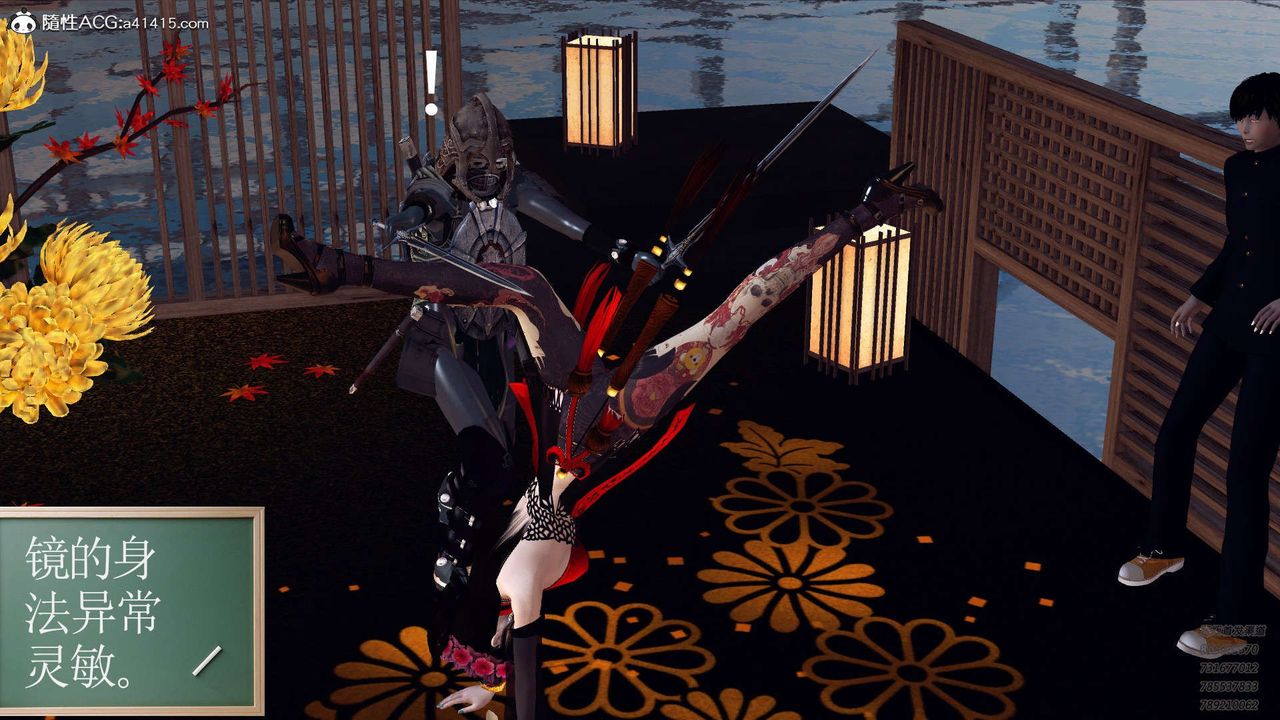 [3D]降魔传第103话