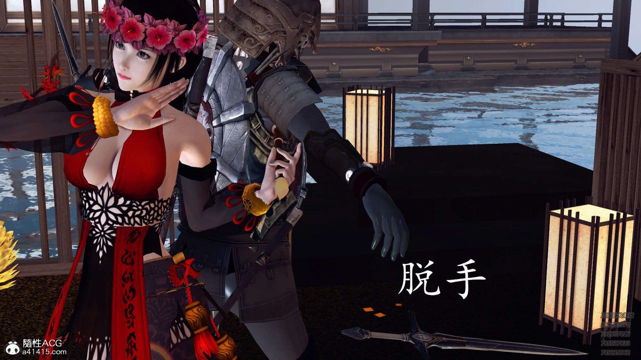 [3D]降魔传第103话