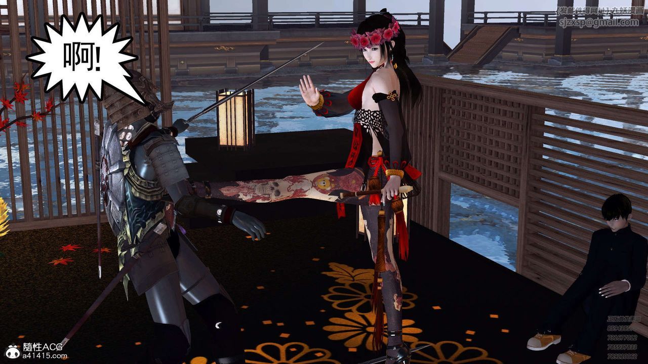 [3D]降魔传第103话