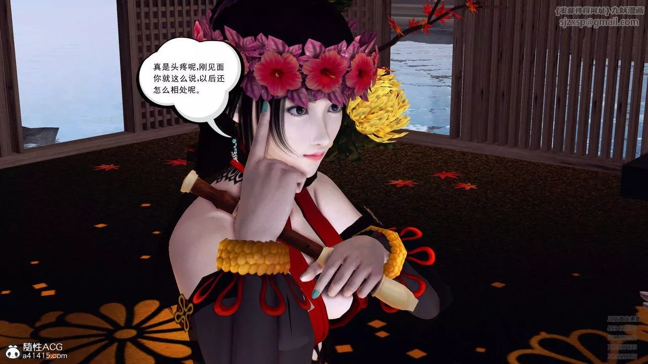 [3D]降魔传-第103话 - 图片 53