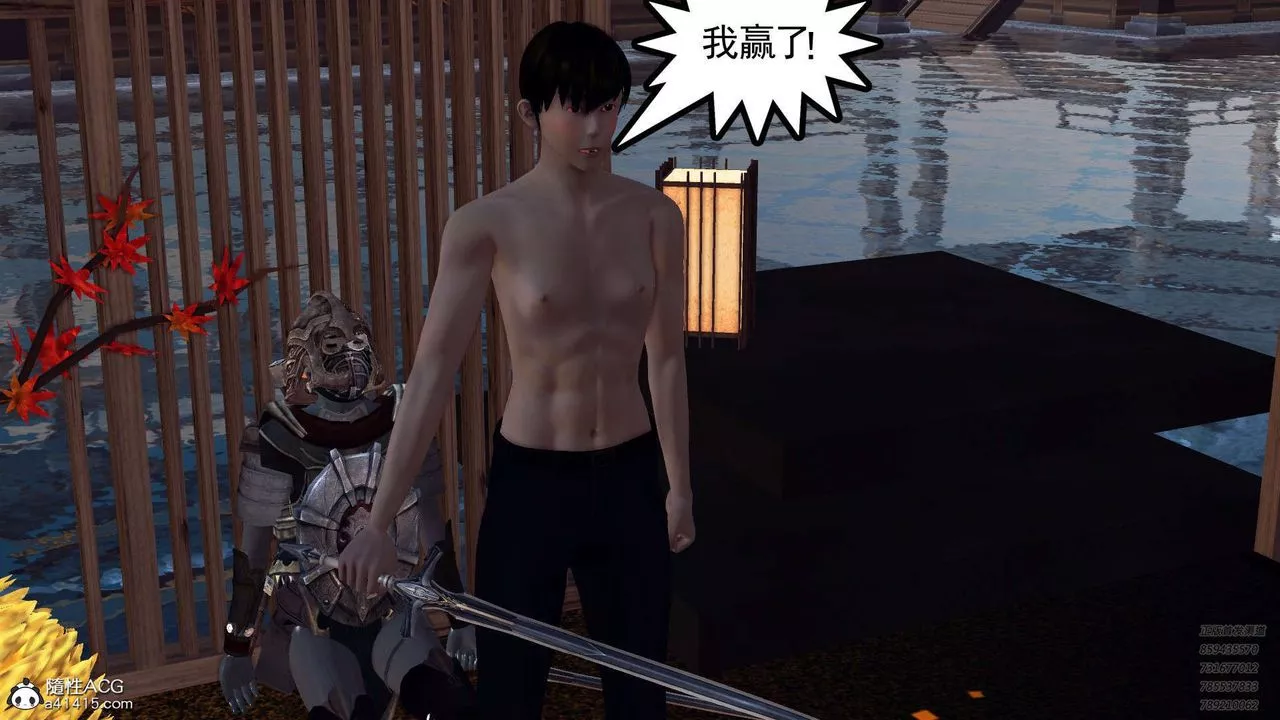 [3D]降魔传-第103话 - 图片 154
