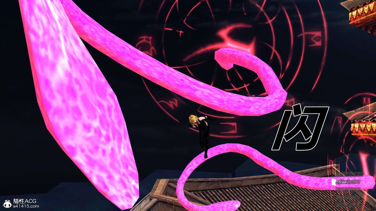 [3D]降魔传第104话