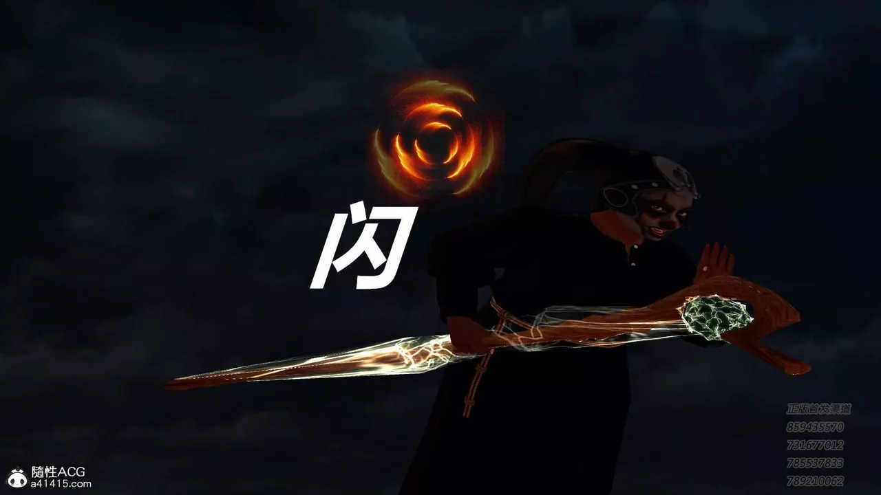 [3D]降魔传-第104话 - 图片 49