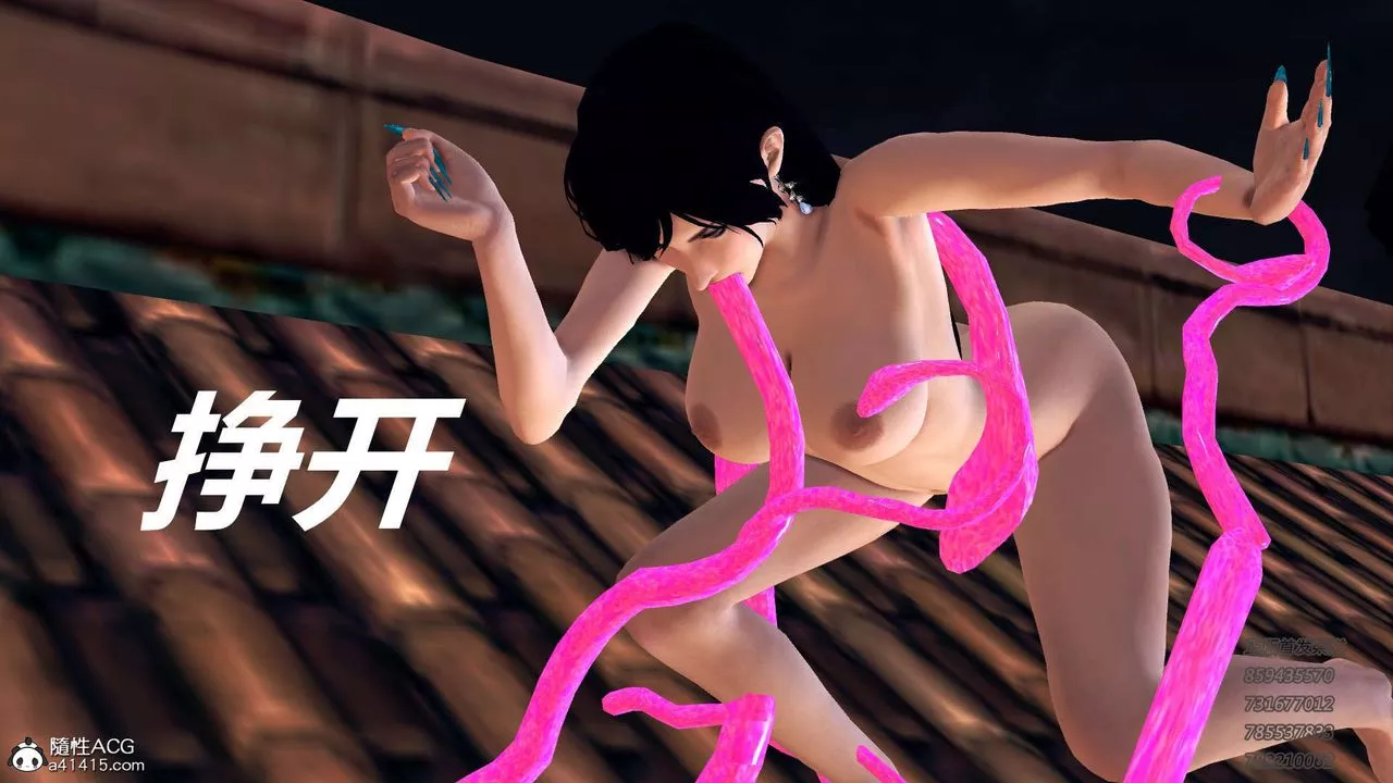 [3D]降魔传-第104话 - 图片 55