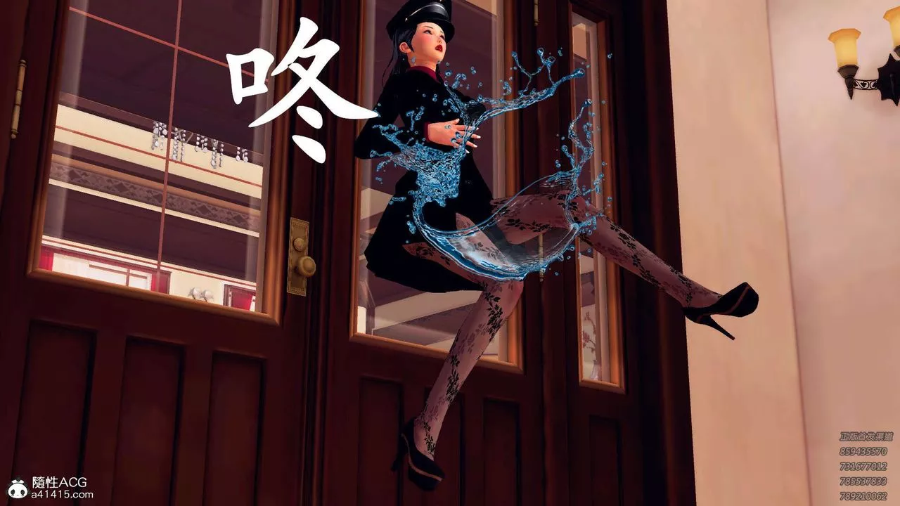 [3D]降魔传-第106话 - 图片 95