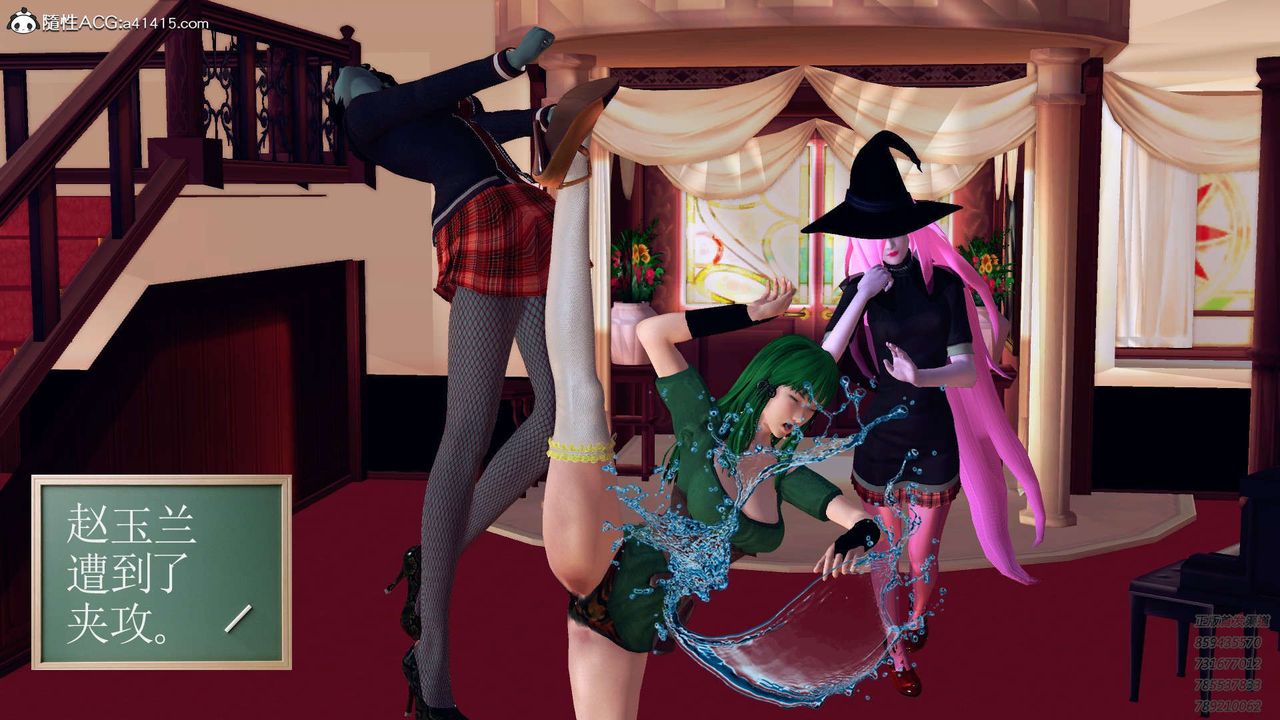 [3D]降魔传第106话