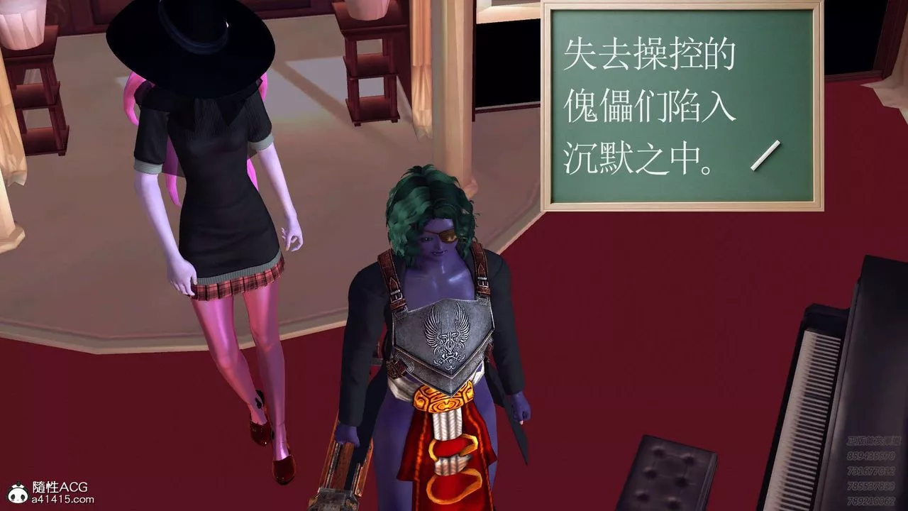 [3D]降魔傳第106話