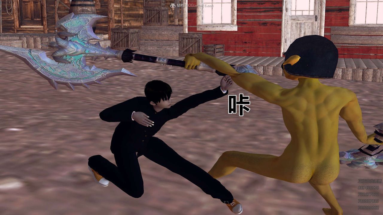 [3D]降魔傳第110話