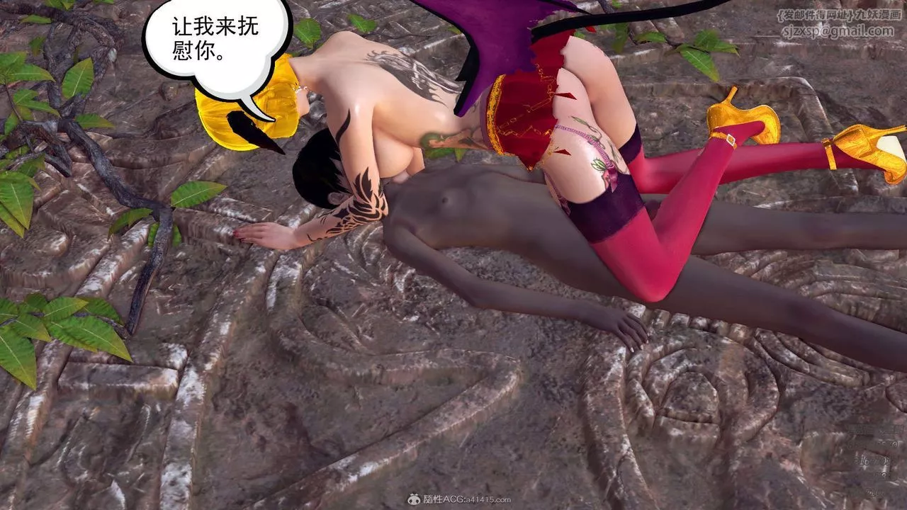 [3D]降魔传-第110话 - 图片 163