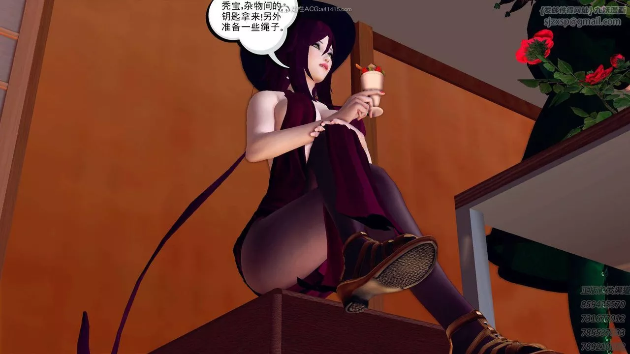 [3D]降魔传-第111话 - 图片 114