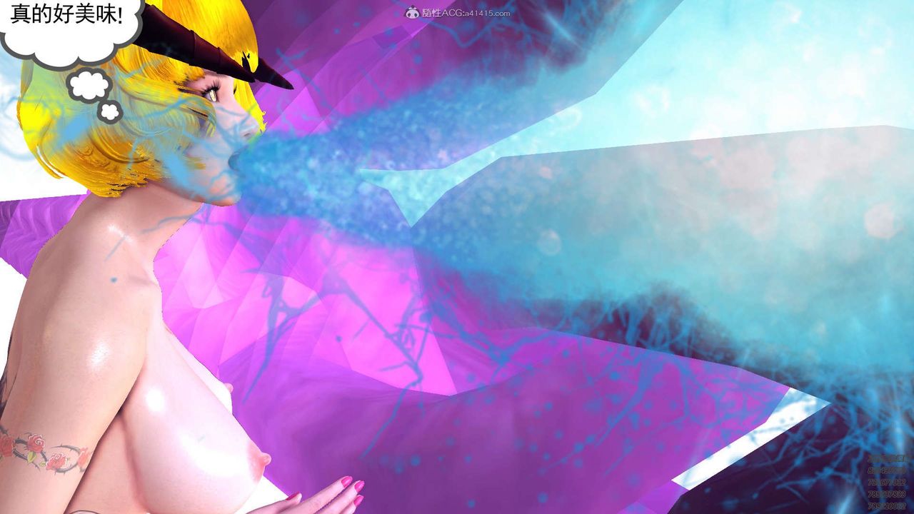 [3D]降魔传第112话