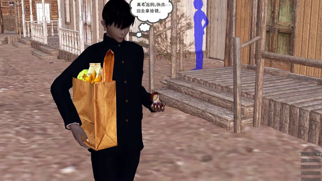 [3D]降魔传-第113话 - 图片 12