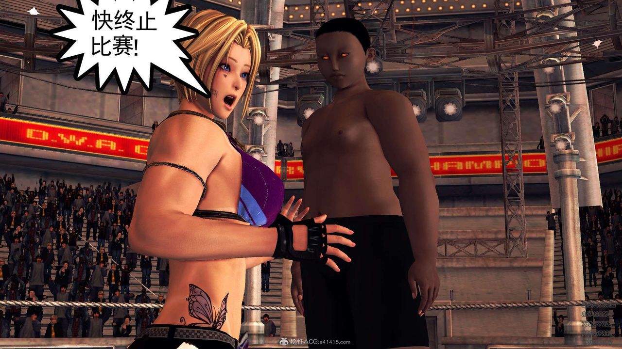 [3D]降魔传第114话