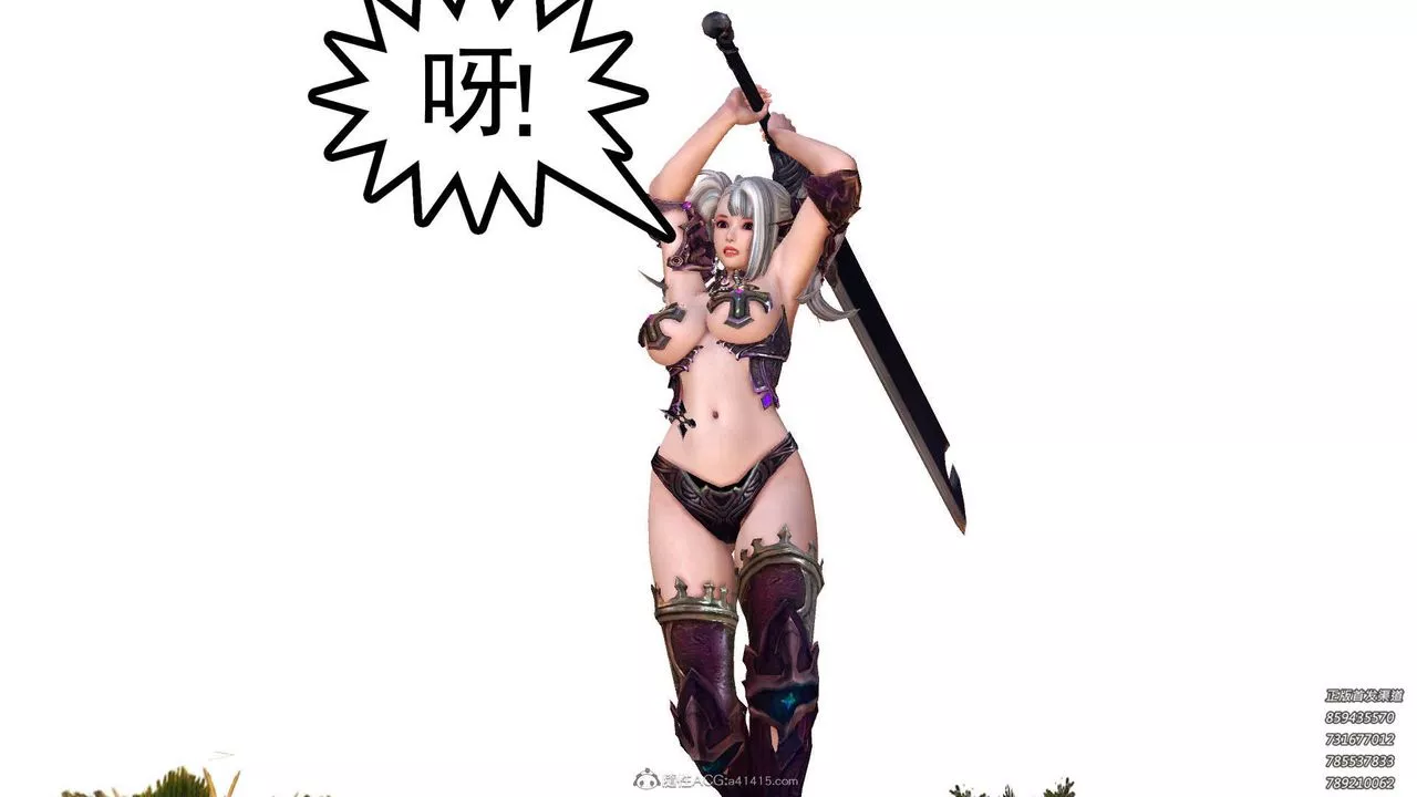 [3D]降魔传-第114话 - 图片 164