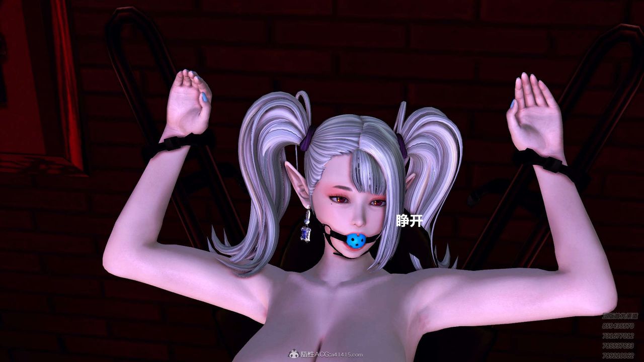 [3D]降魔传第114话